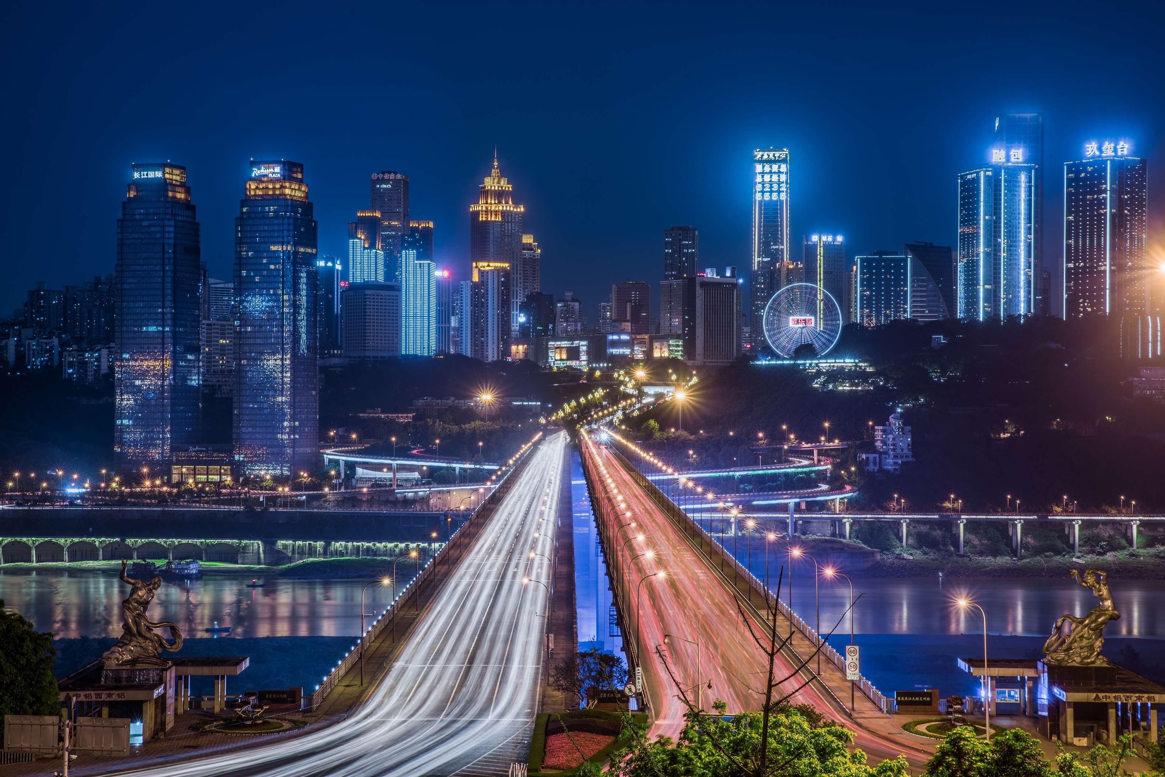 Radisson Blu Plaza Chongqing - Free 2 Bottle Of Local Beer Per Room During Stay Eksteriør bilde