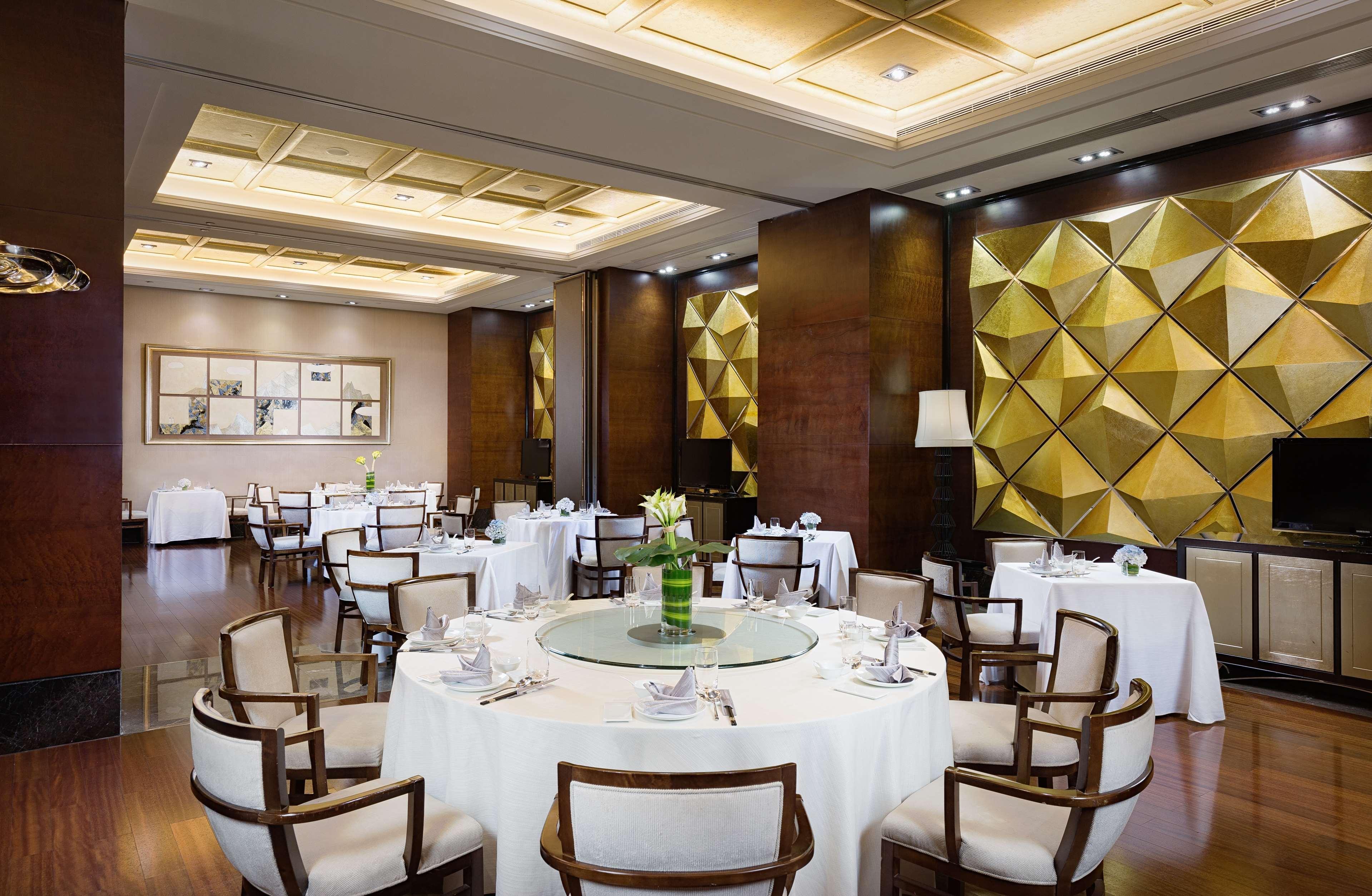 Radisson Blu Plaza Chongqing - Free 2 Bottle Of Local Beer Per Room During Stay Eksteriør bilde