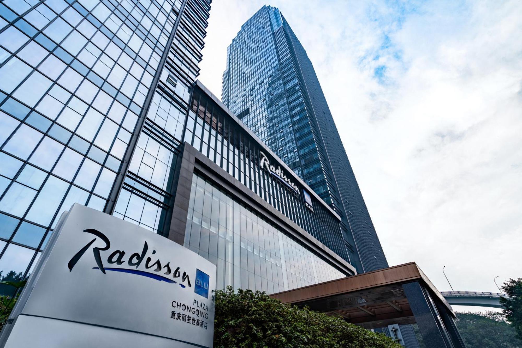 Radisson Blu Plaza Chongqing - Free 2 Bottle Of Local Beer Per Room During Stay Eksteriør bilde